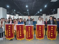 慶?！叭恕惫?jié)  公司女工活動(dòng)豐富多彩