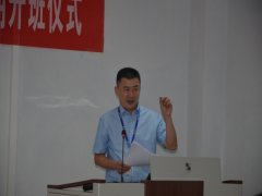 公司技術(shù)人員輪訓班六期結(jié)業(yè)七期開班