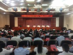 這一刻，為他們點(diǎn)贊