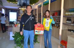 九九重陽(yáng)節(jié) 關(guān)愛老員工