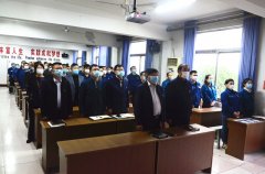 公司開(kāi)展主題黨日活動(dòng)  新黨員入黨宣誓