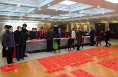 公司代表參加市總工會新春送祝?；顒? /></div>
			<div   id=