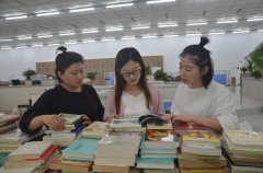 職工書屋，有我一本書