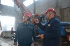 春節(jié)期間，公司完成多項技改及檢修任務(wù)