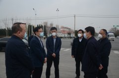 市、區(qū)領(lǐng)導(dǎo)來公司調(diào)研指導(dǎo)疫情防控等工作
