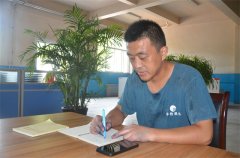 喜報！公司張頌超榮獲2022年度“最美工匠”稱號