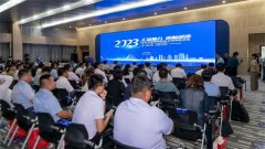 省知聯(lián)會、濱州市舉辦百名專家教授聯(lián)百企活動