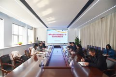 市外辦黨組書記、主任裴梅一行到公司走訪調(diào)研